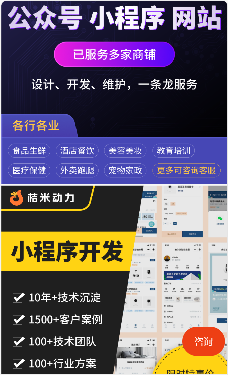 微信截图_20230828103622.png